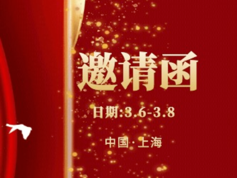 飛鷺即將亮相國(guó)際紡織面料博覽會(huì)，邀您體驗(yàn)冷轉(zhuǎn)移印染之美